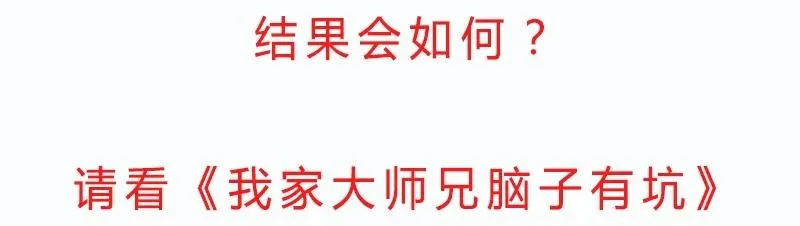 279下15