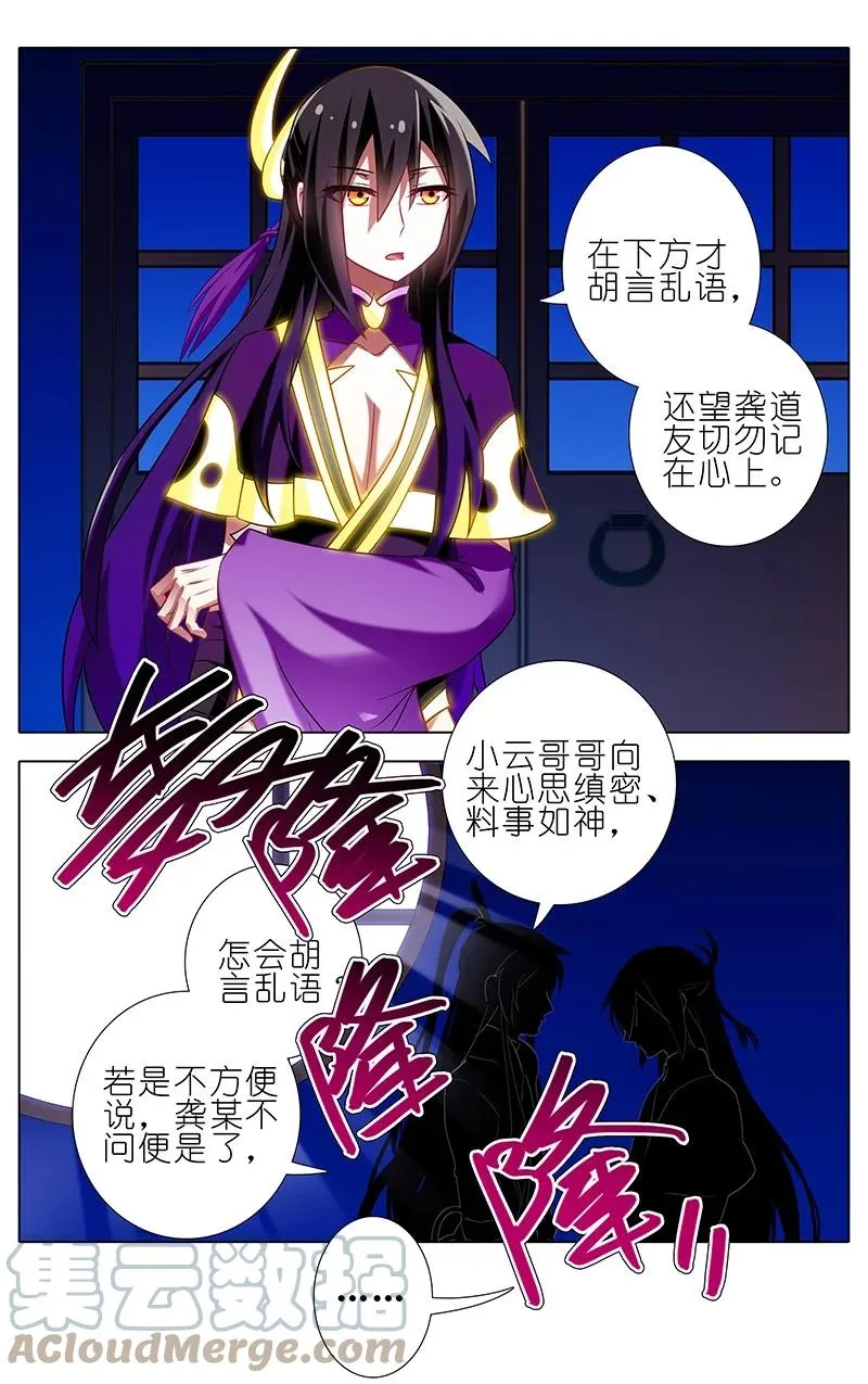 278中9