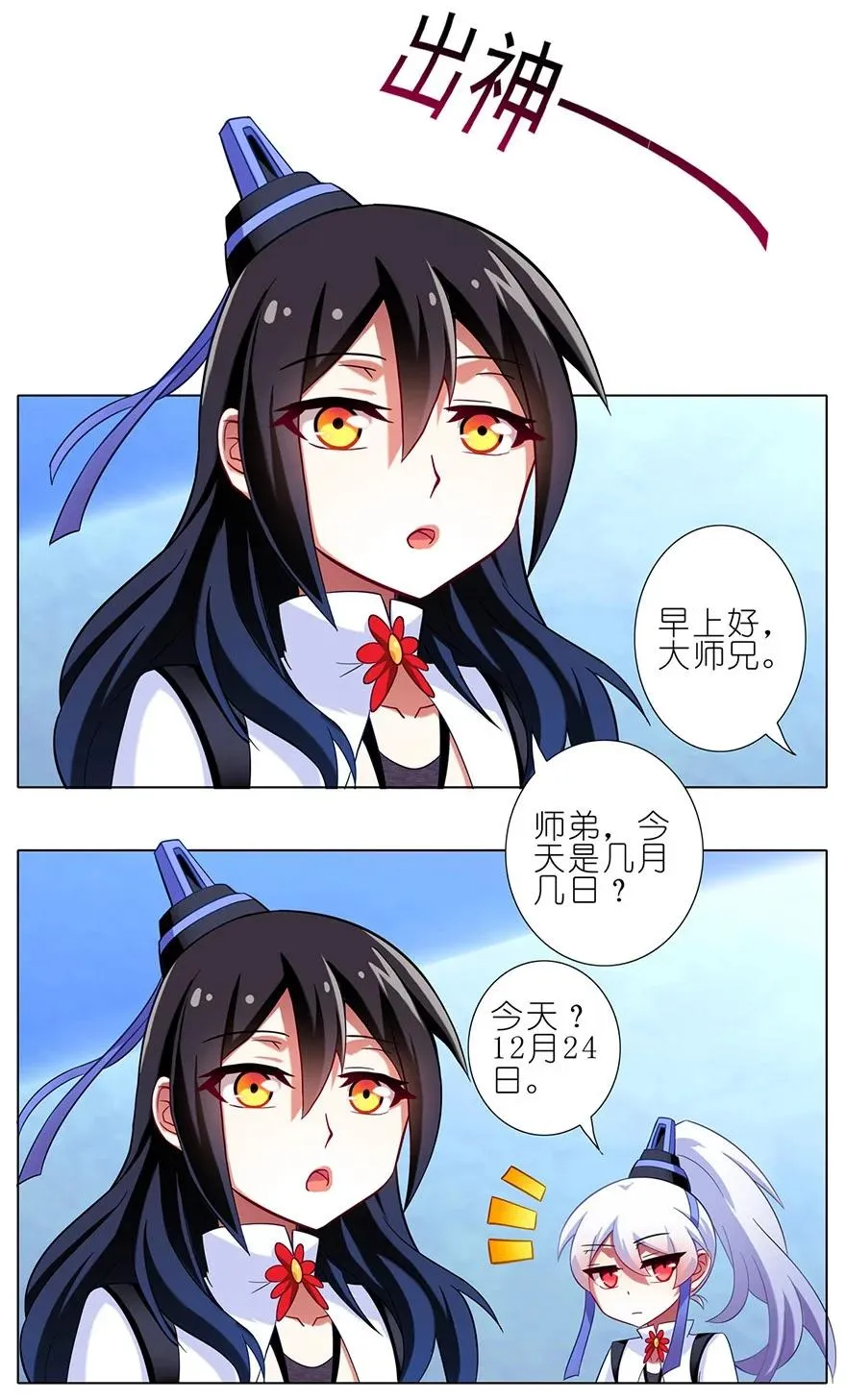 815
