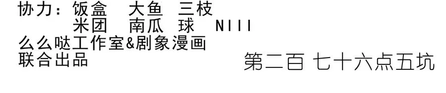 番外405