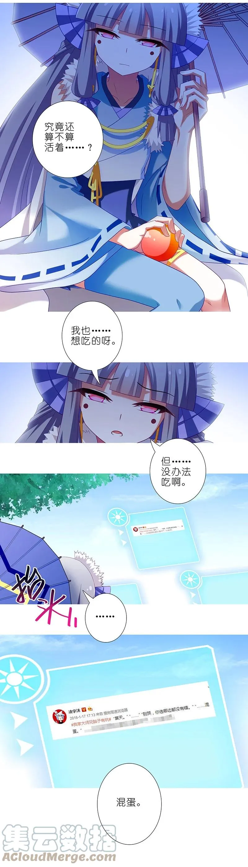 29211