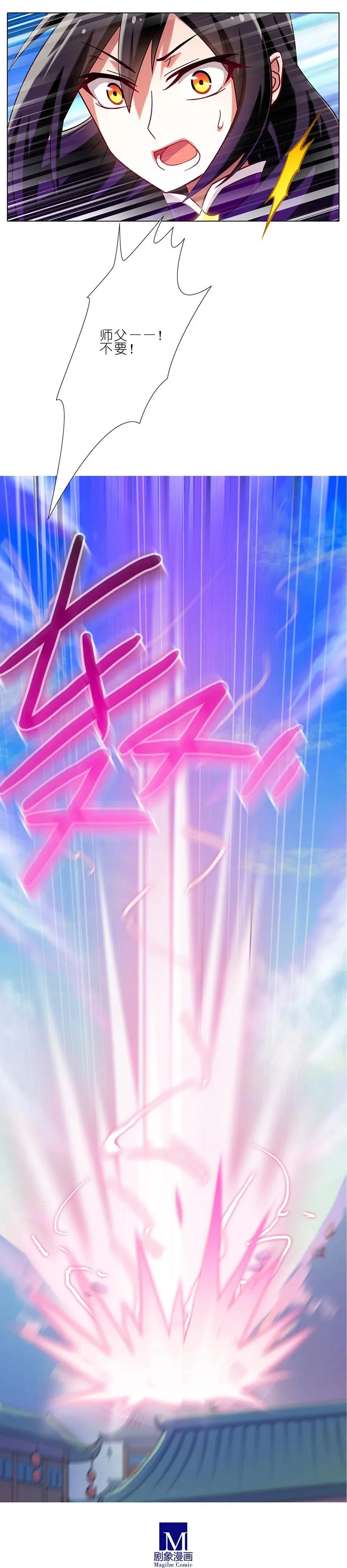 777