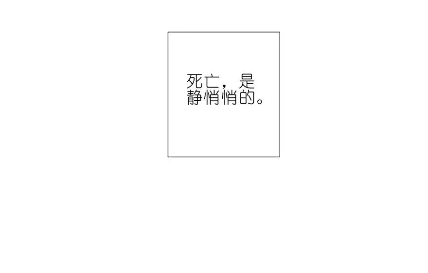 16721