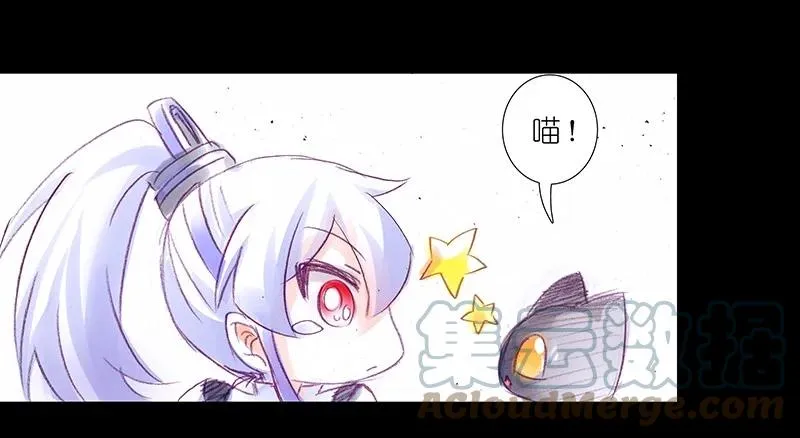 番外45 忽然想养猫坑38