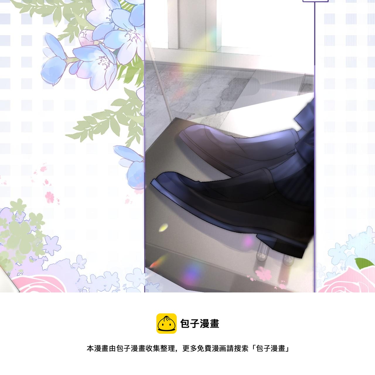 第15话 灵感重归56