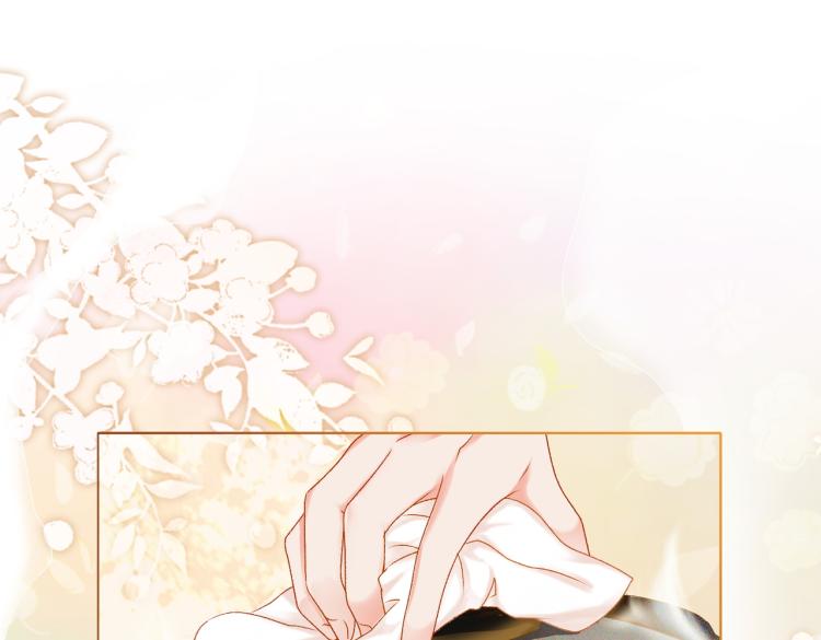 第7话 你的小可爱已上线62