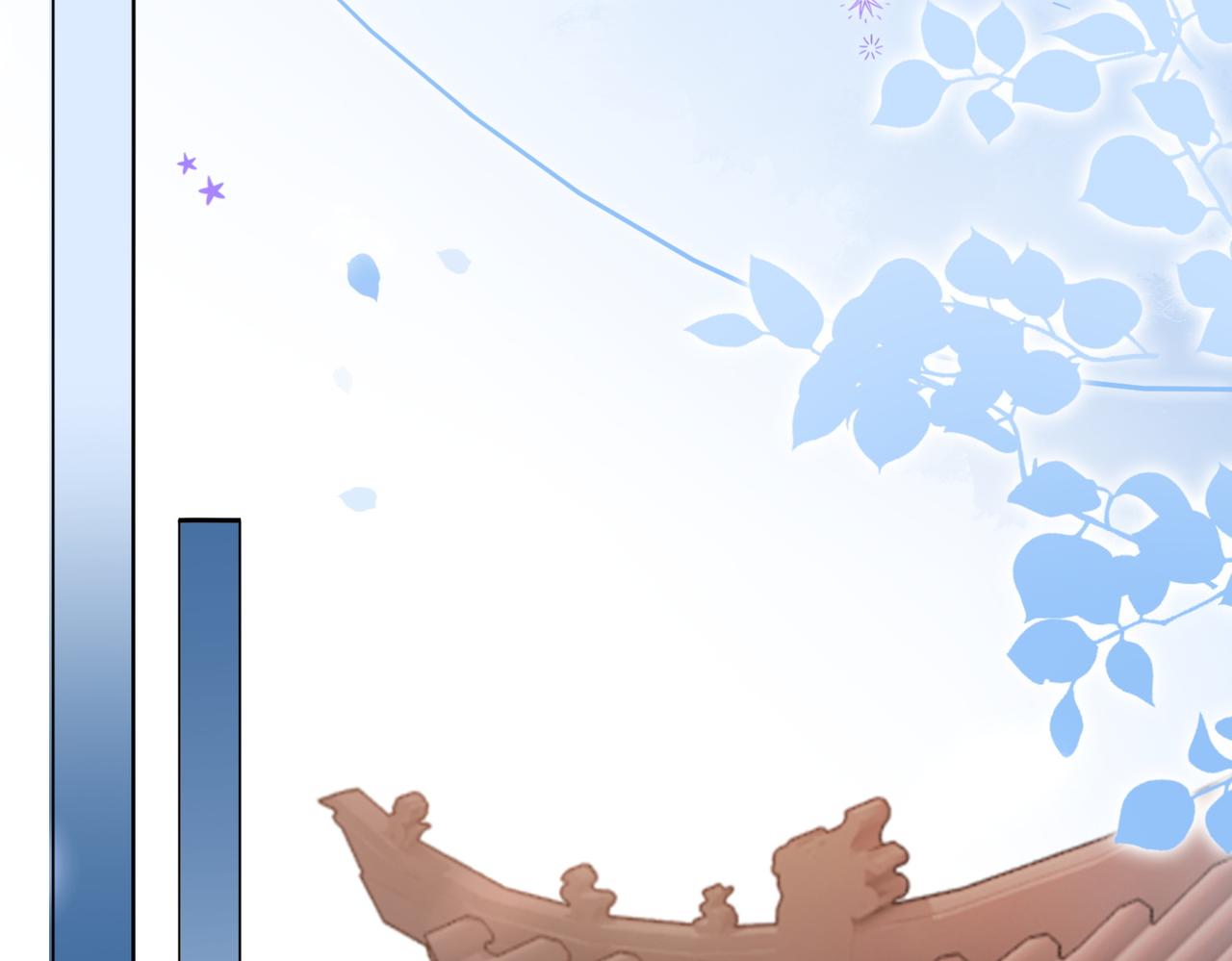 第38话 师父也争宠？58