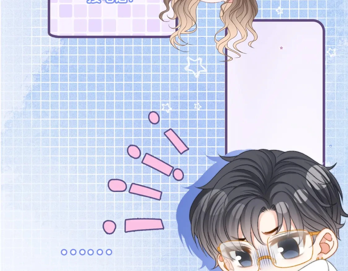 第101话 甜蜜暴击56