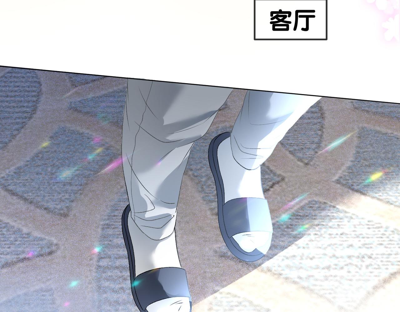 第11话 兔兔生病了？！21
