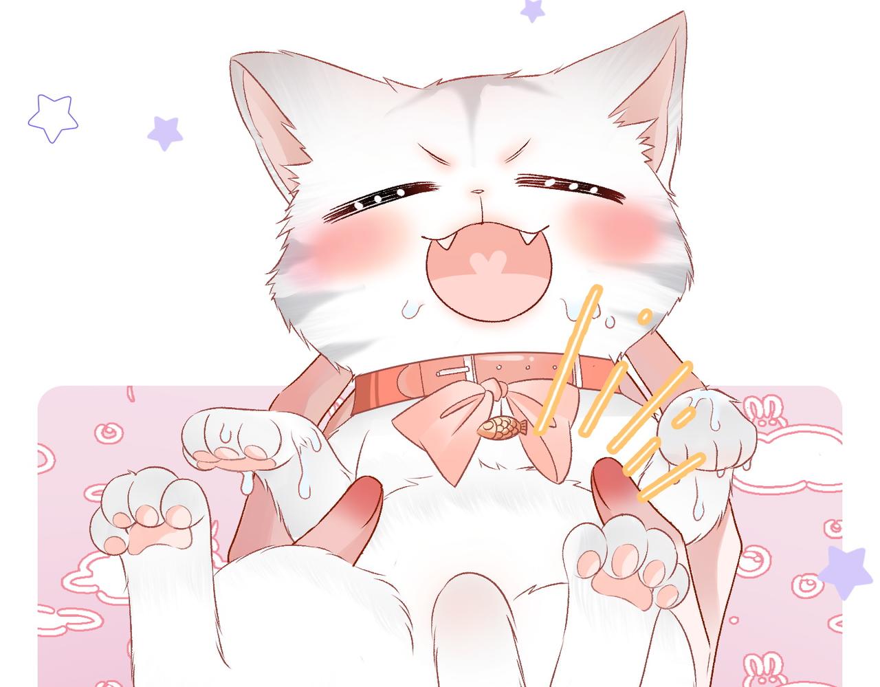 第20话 腹黑影帝训猫记15