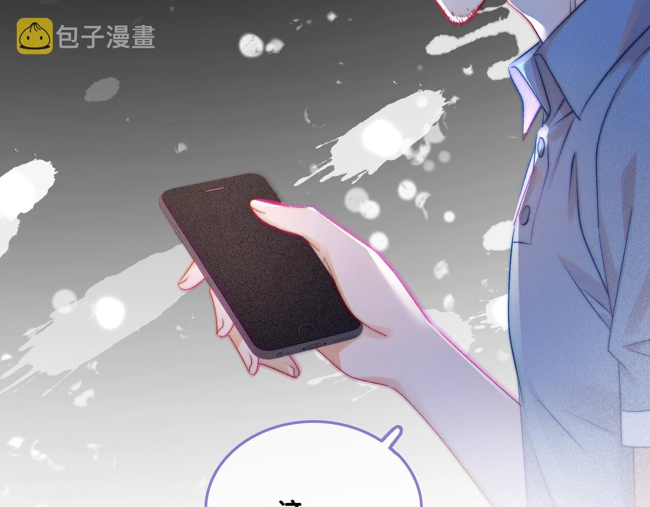 第17话 再秀新技能~97