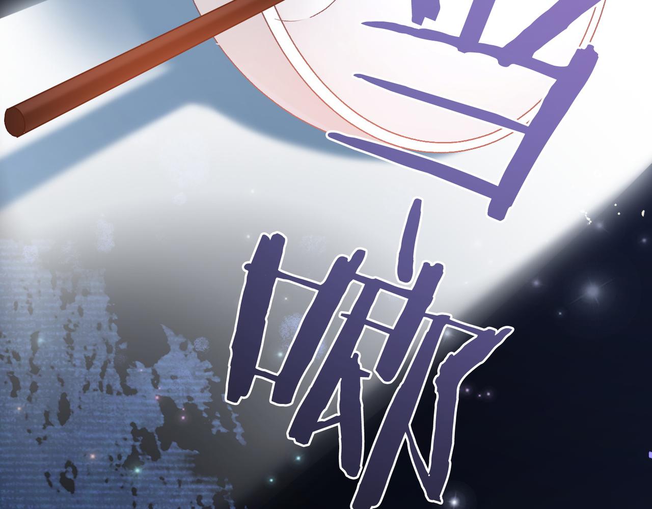 第56话最好的妹妹34