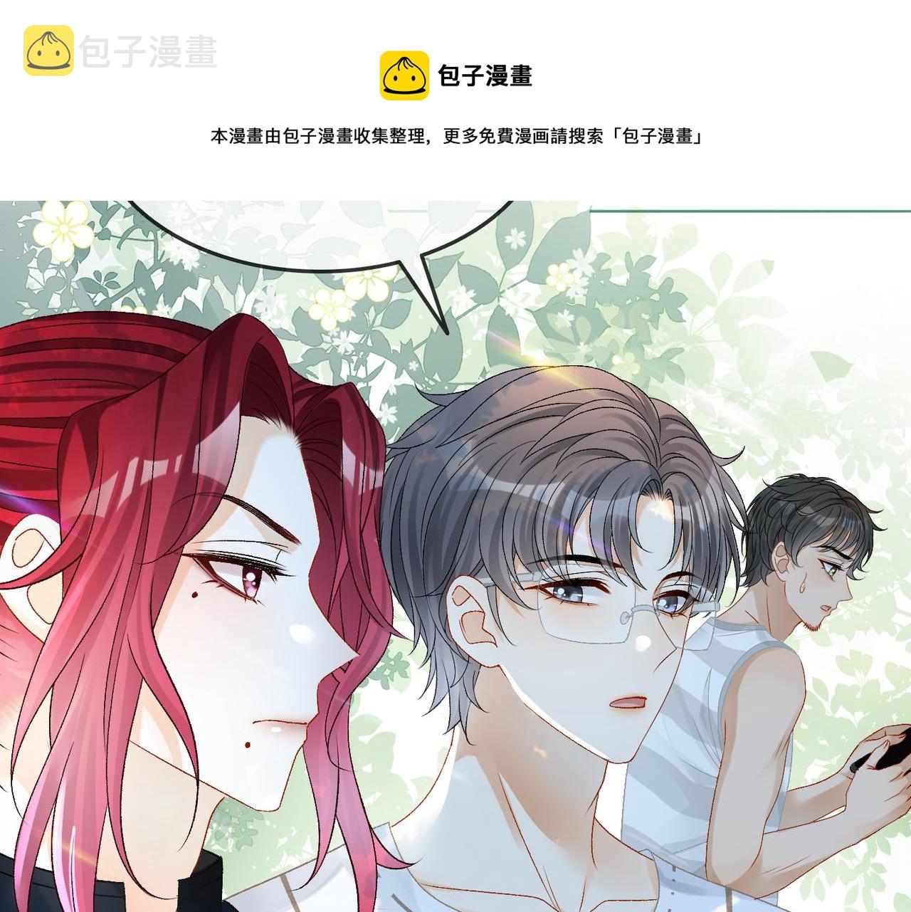 第13话 笨蛋妹控96