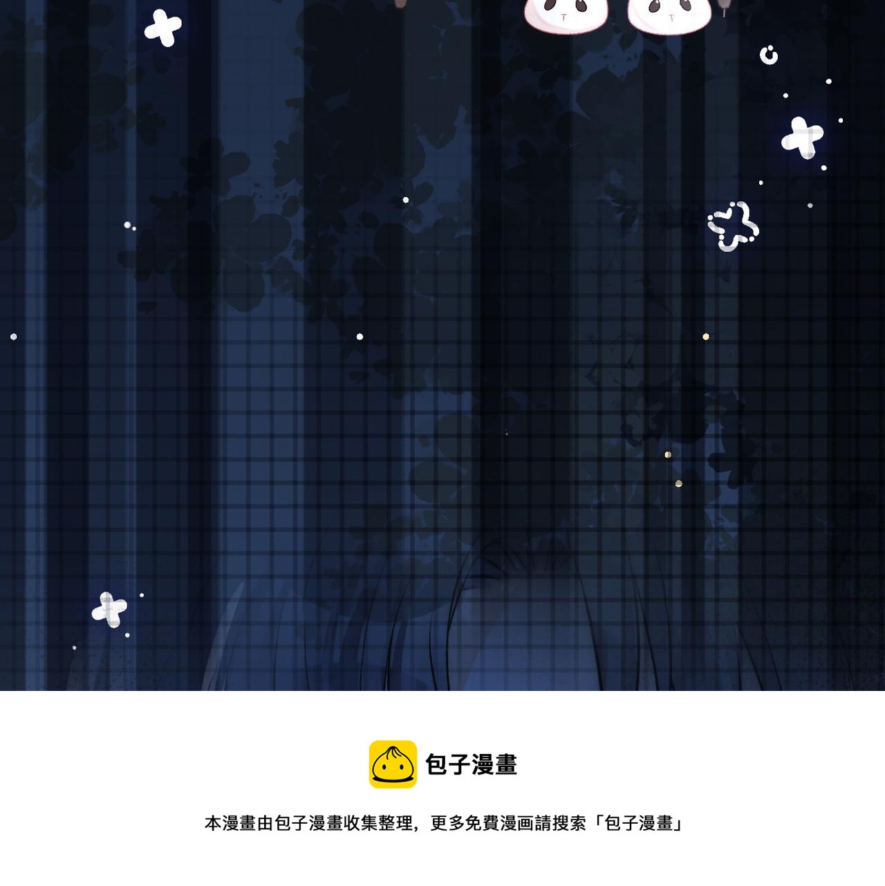第14话 护兔狂魔116