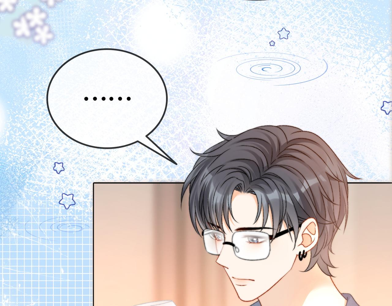 第92话 你好，男朋友8
