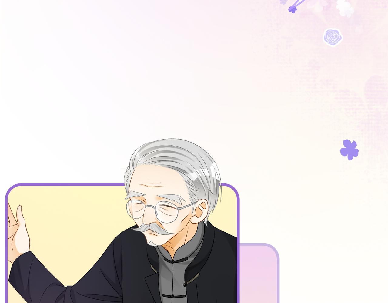 第37话 世界上最好的妹妹113