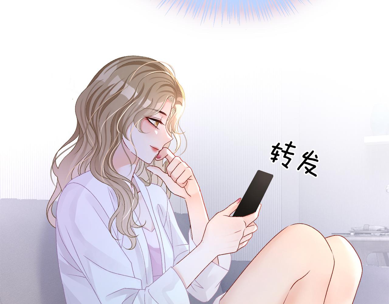 第27话 恶有恶报5