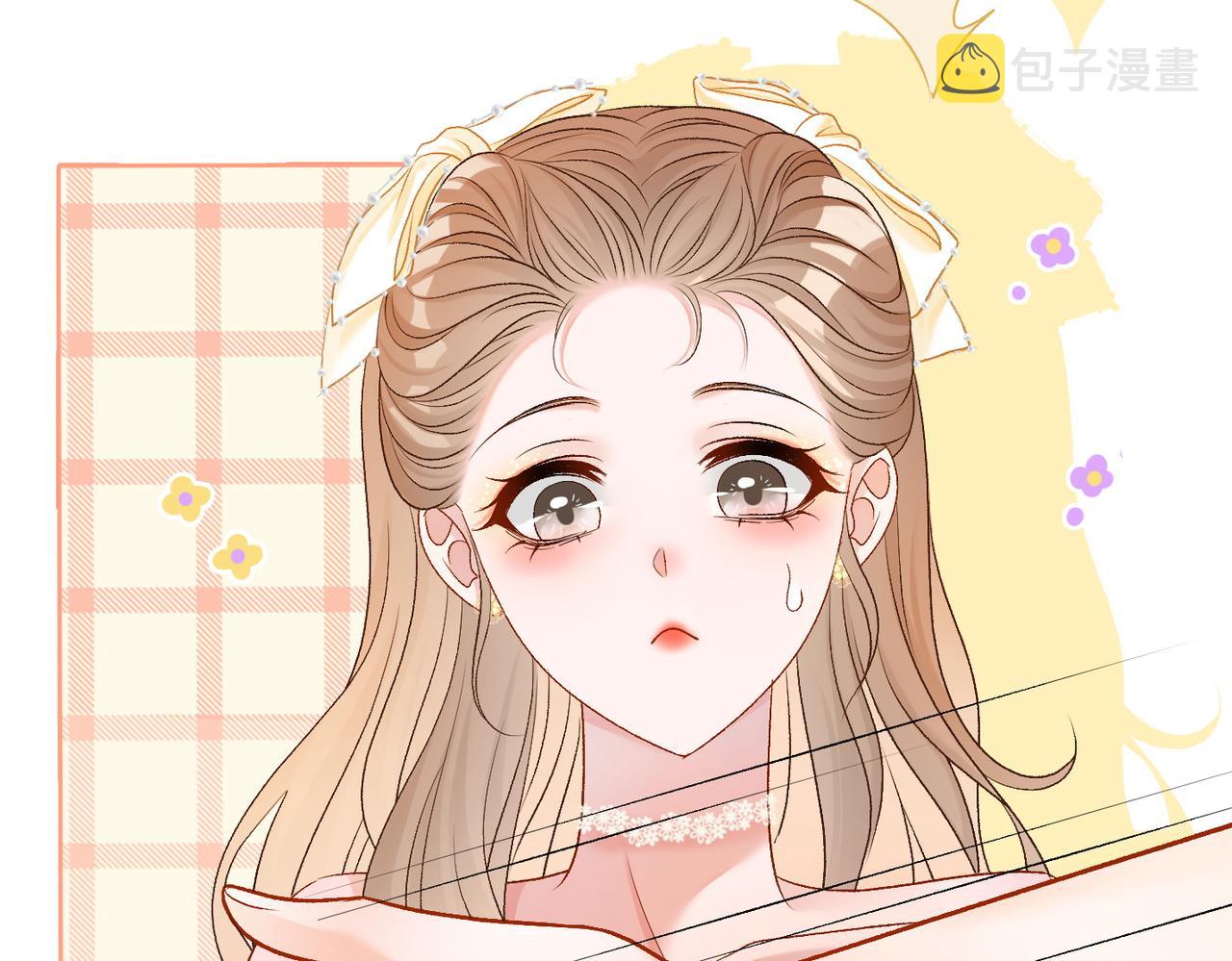 第51话 影帝碰瓷现场？88