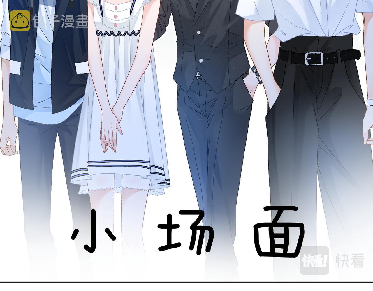 第48话 大哥上线~10