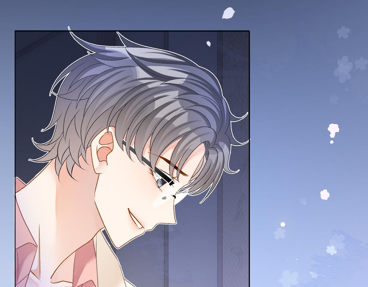 第40话 我会对你负责的！43