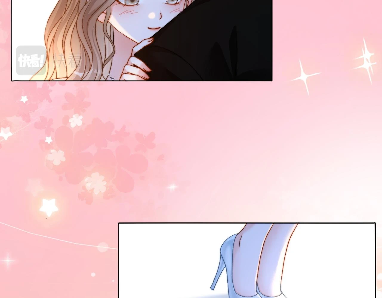 第100话 一吻定情61