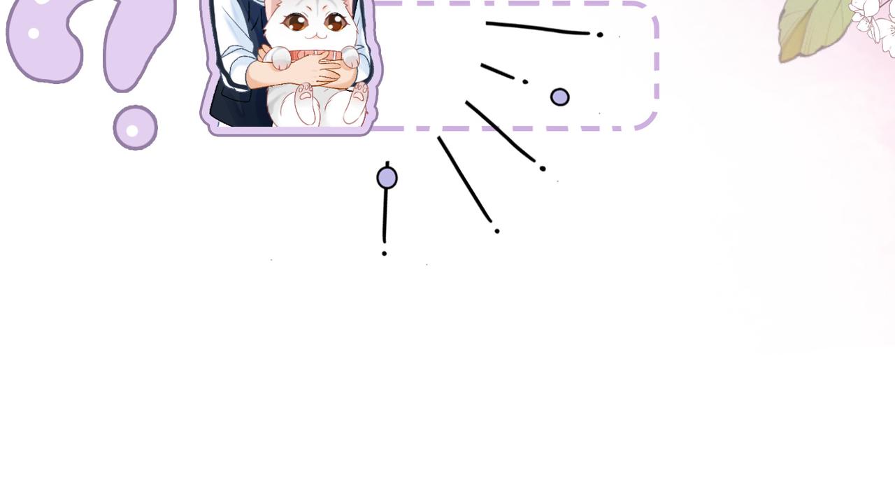 第46话 海底约会100