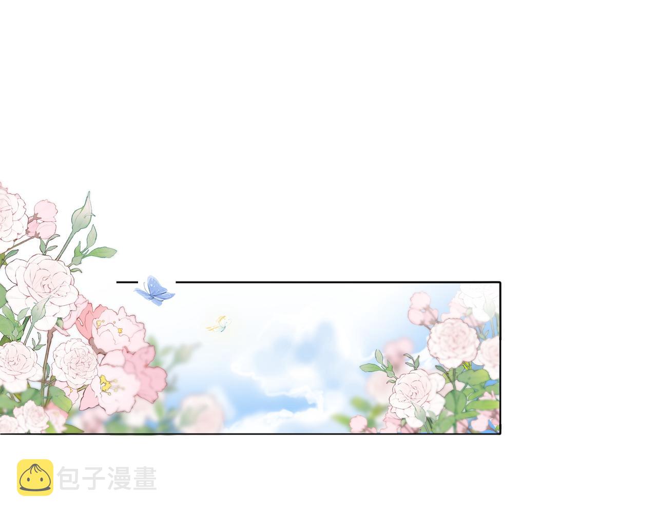 第46话 海底约会45