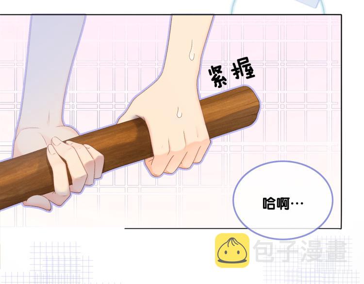 第11话 超飒兔兔28
