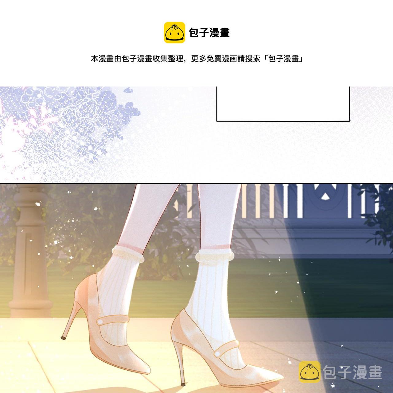 第8话 为你留下一盏灯的人48