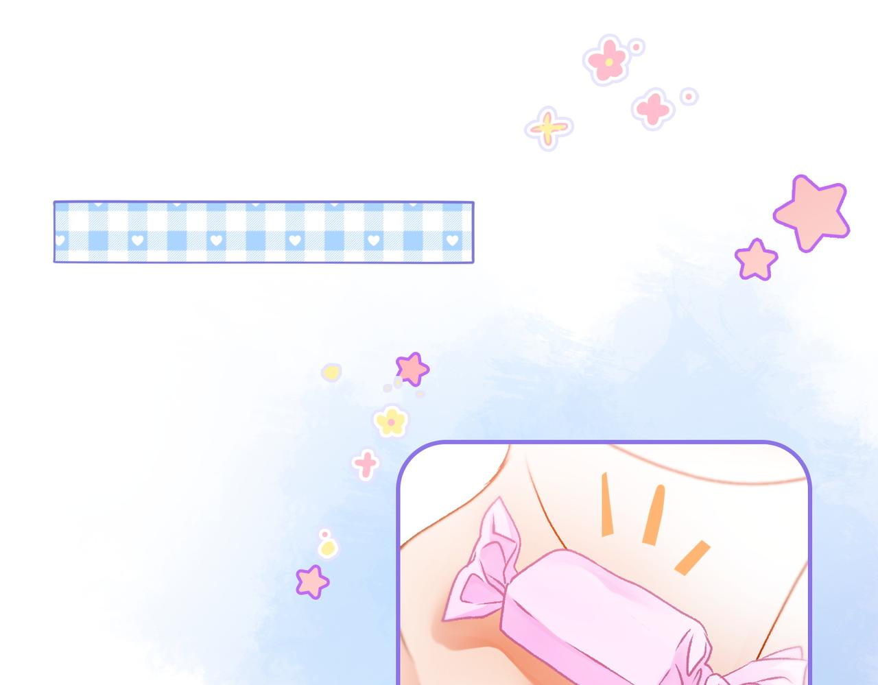 第37话 世界上最好的妹妹78