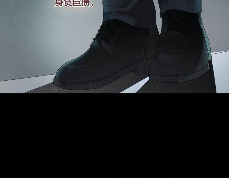 第2话 成了亲妈粉？37