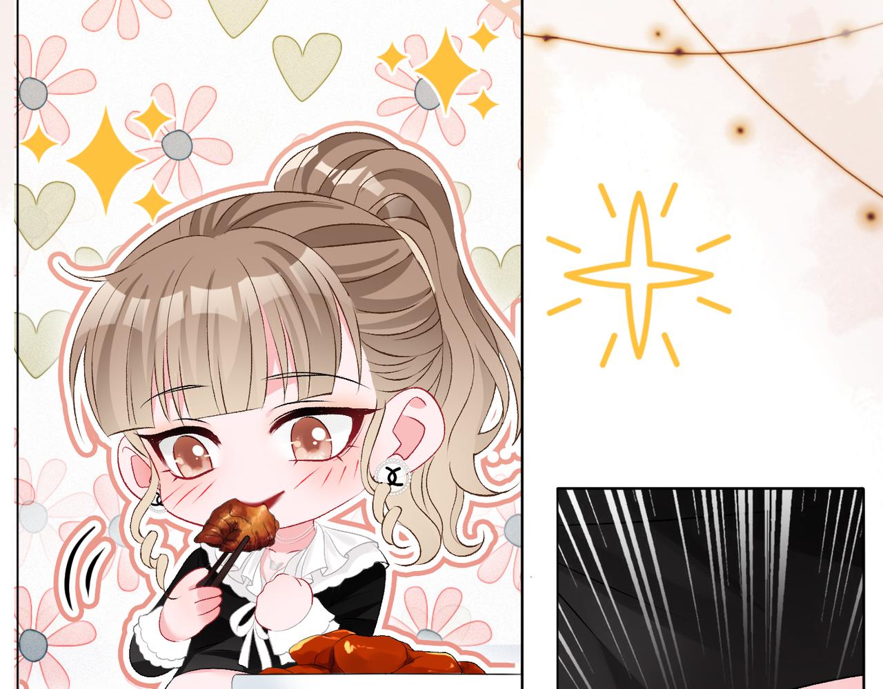 第74话 攻略傲娇闺蜜66