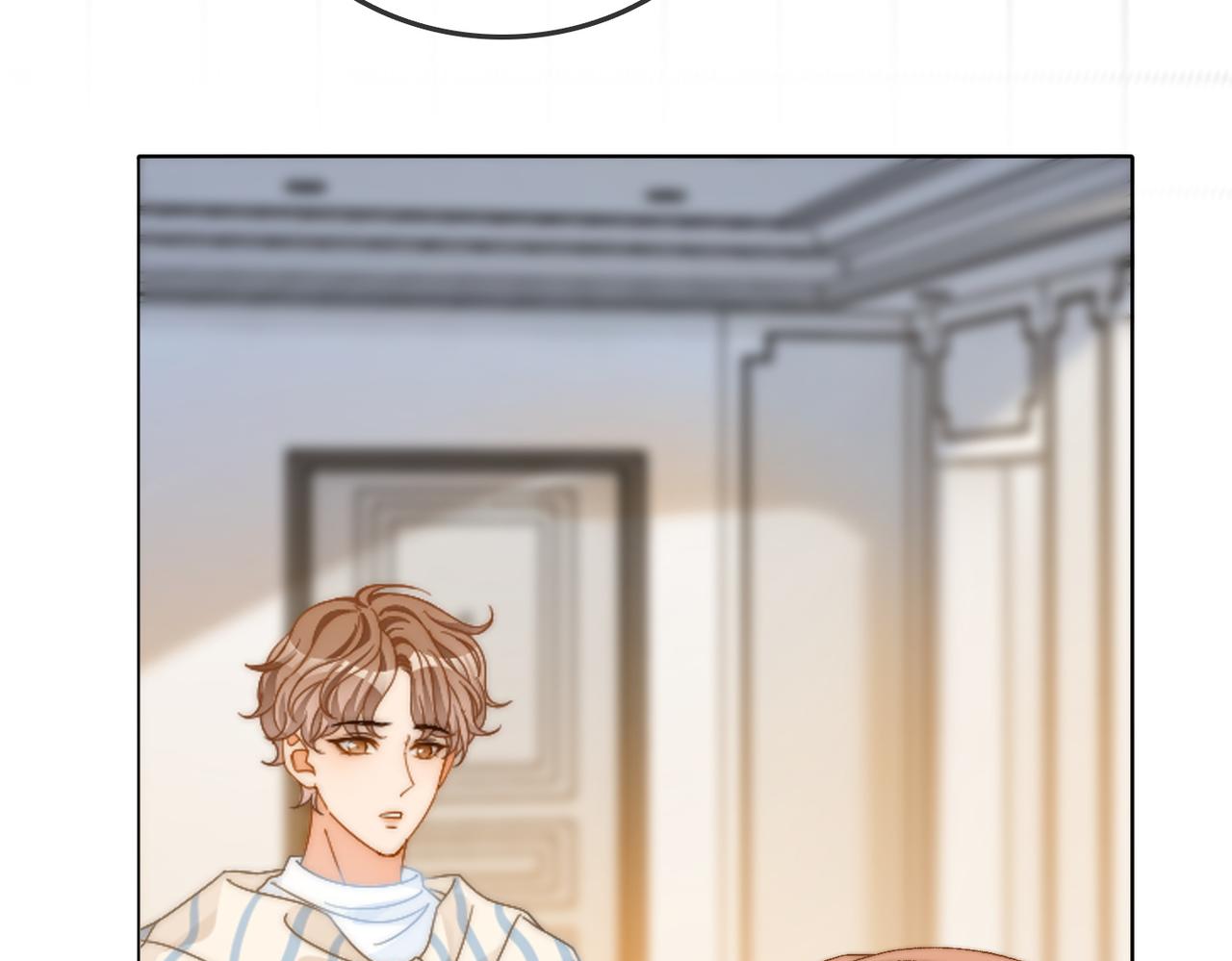 第84话 男朋友38