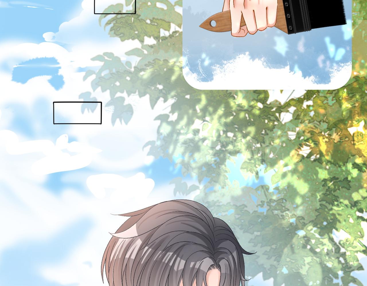 第67话 时影帝“不行”41