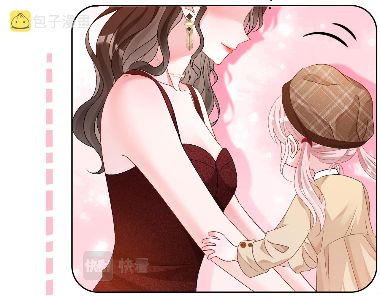 第64话 时绥有女儿？！91