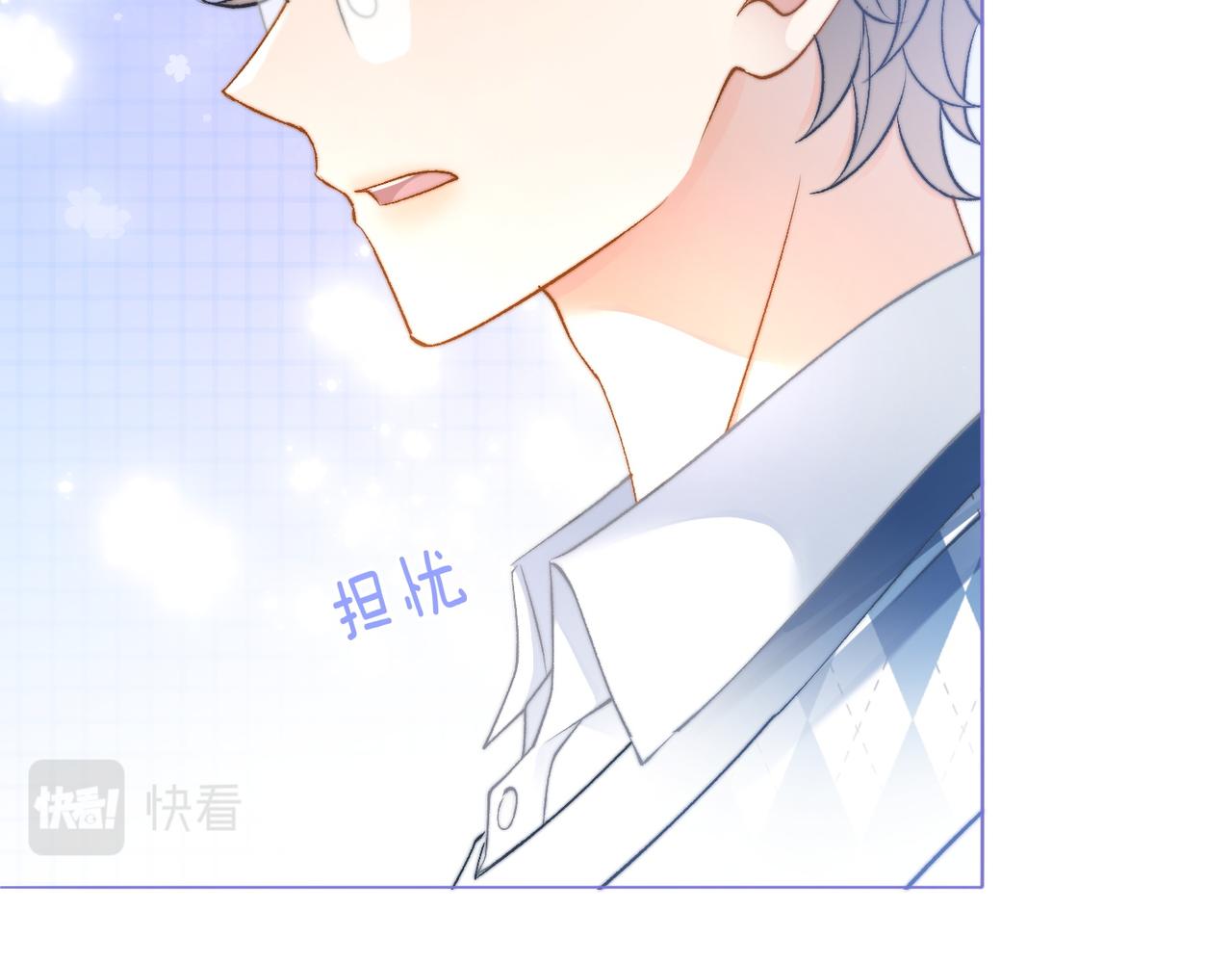第37话 世界上最好的妹妹77
