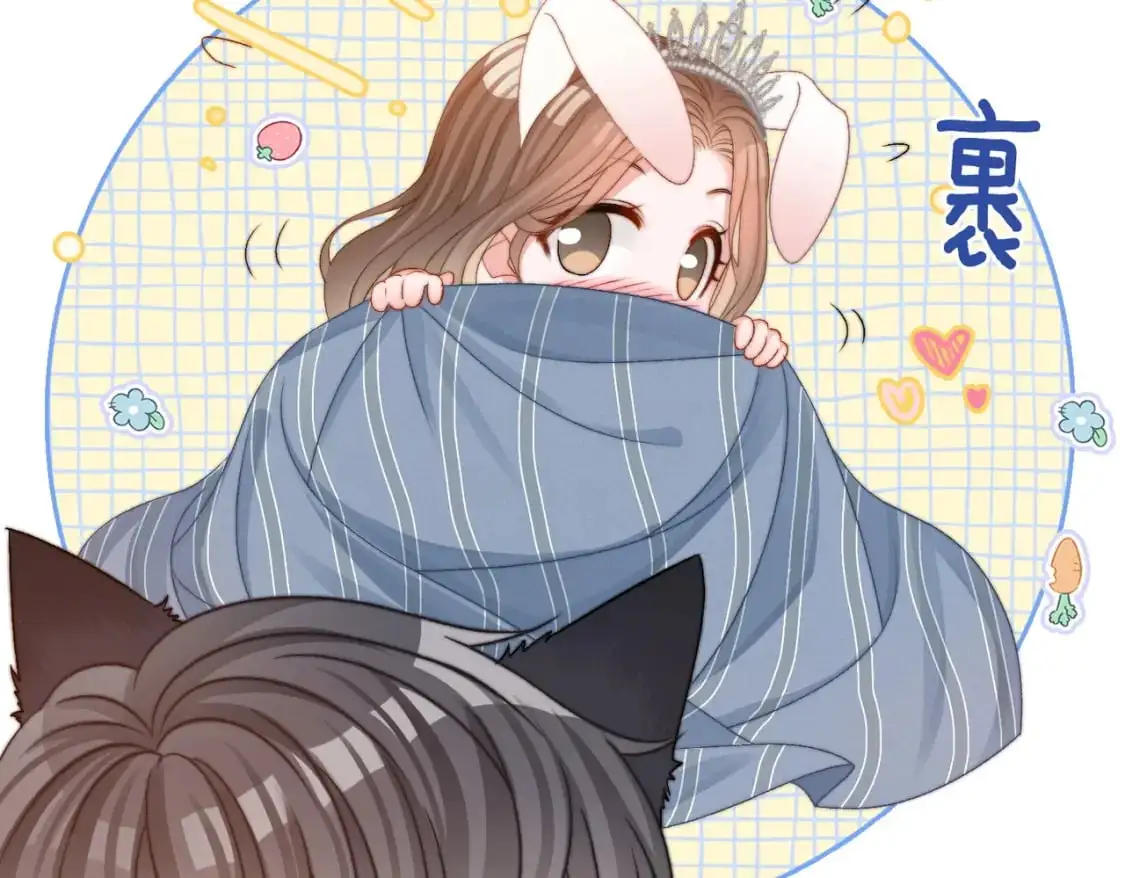 第101话 甜蜜暴击31