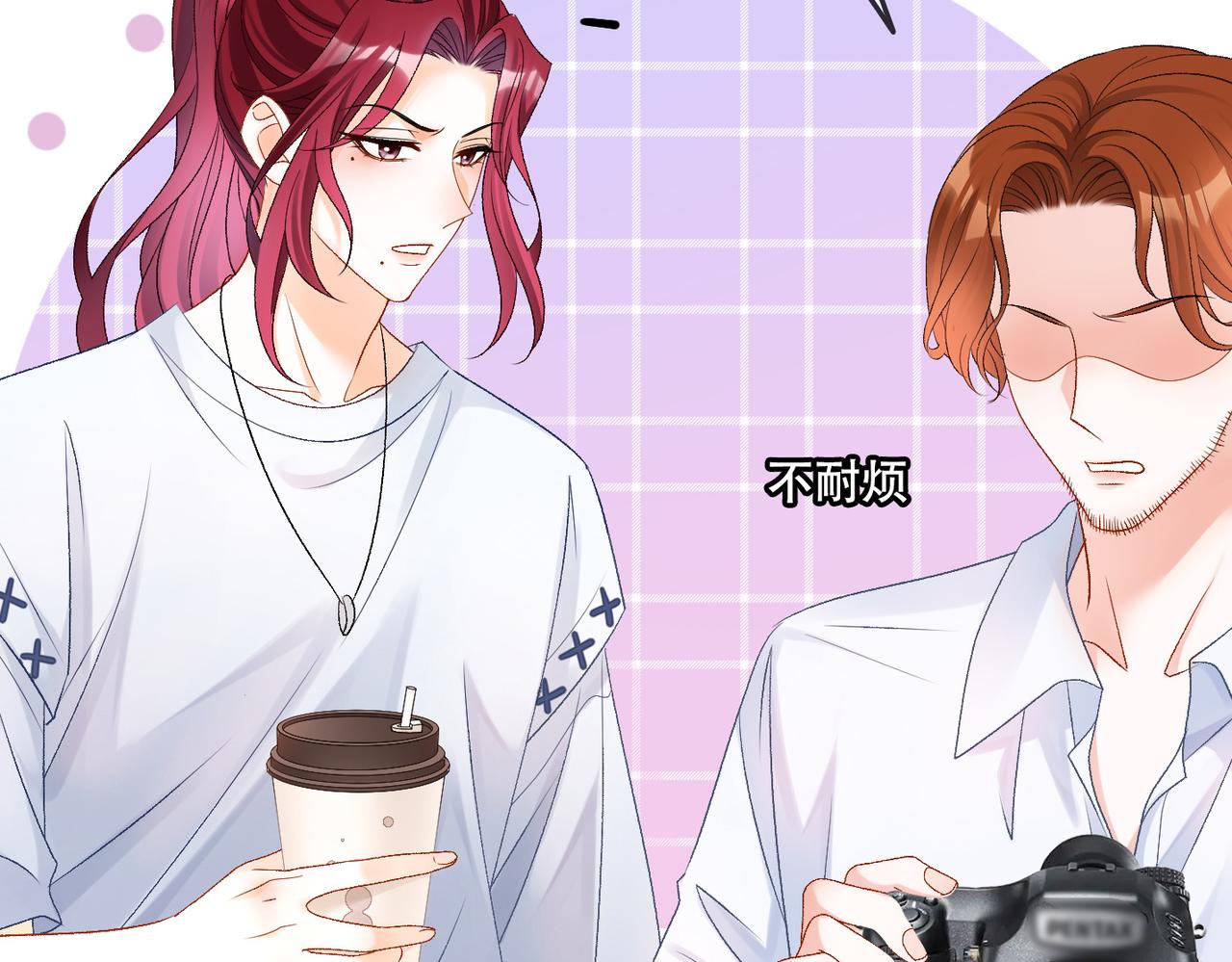 第49话 吸血鬼公爵与兔兔公主101