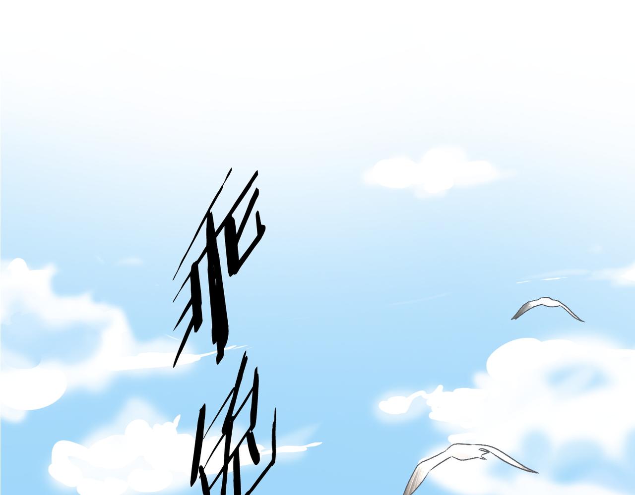 第69话 兔兔登顶~59