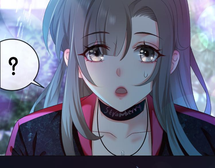 第1话 不小心睡了个男人？77