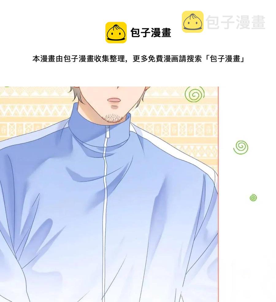 第二季 第1话 更进一步72
