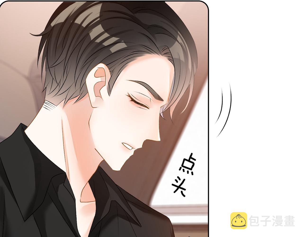 第57话宠妹团新成员！100