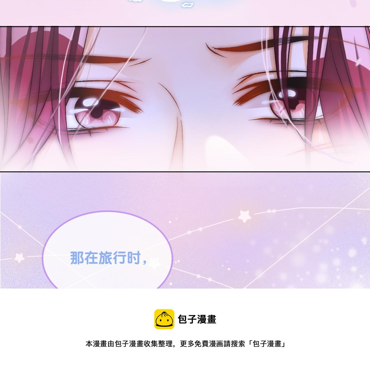 第24话 和好19