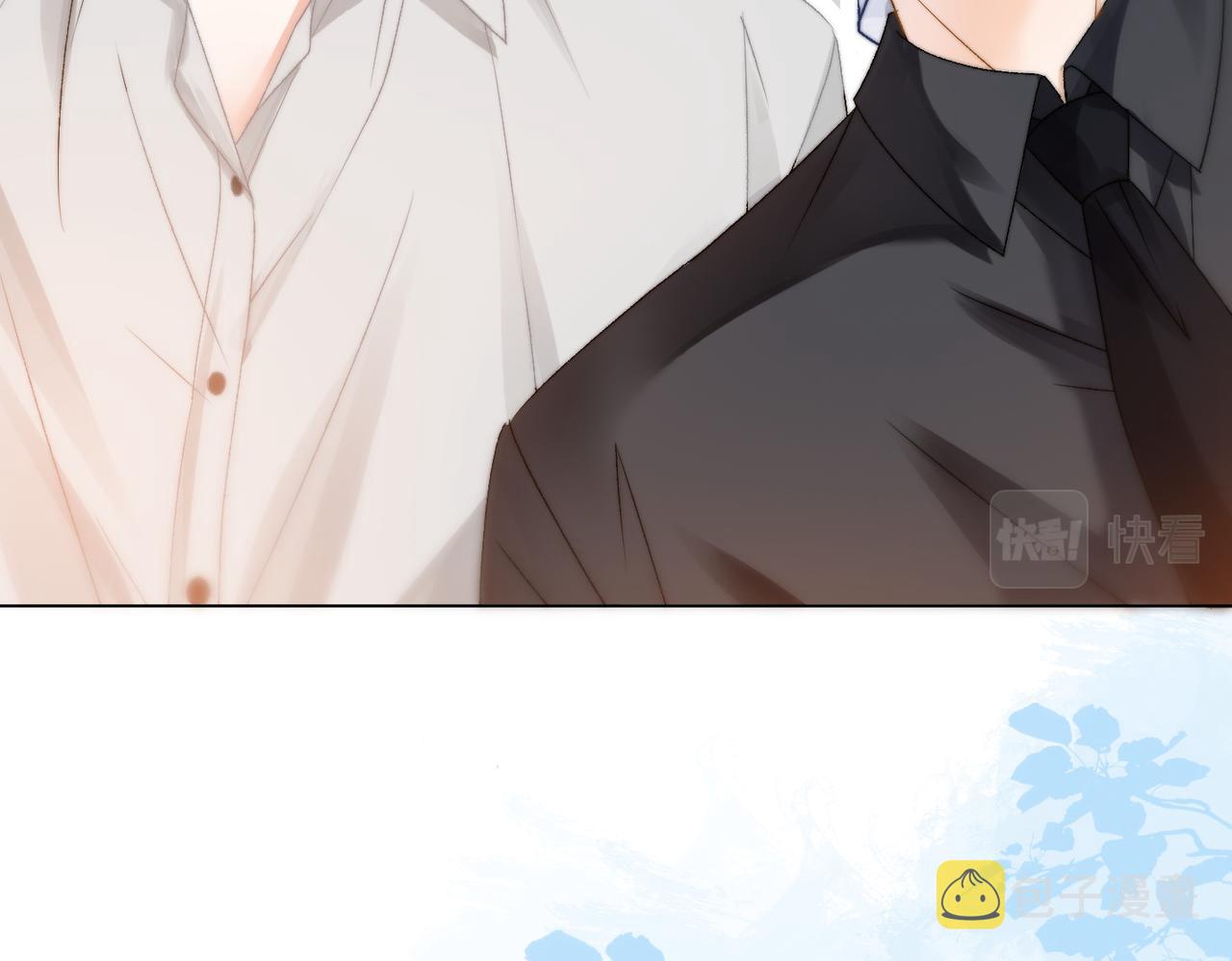 第86话 哥哥们太爱我了怎么办62