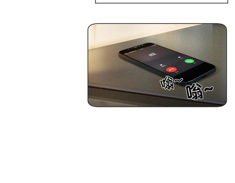 第1话 不小心睡了个男人？122