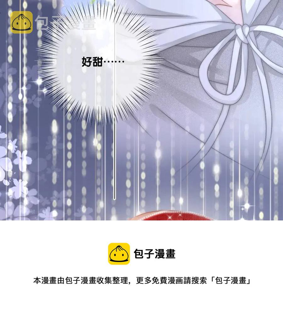 第3话 收获迷弟108