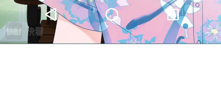 第6话 意外风波71