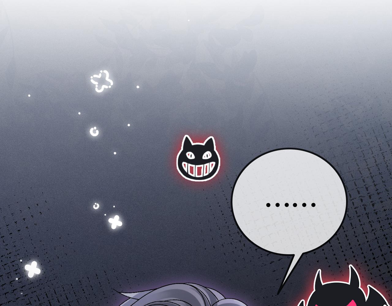 第44话 新cp出现了？107