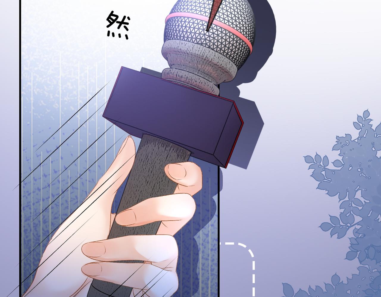 第73话 兔兔的理想型80