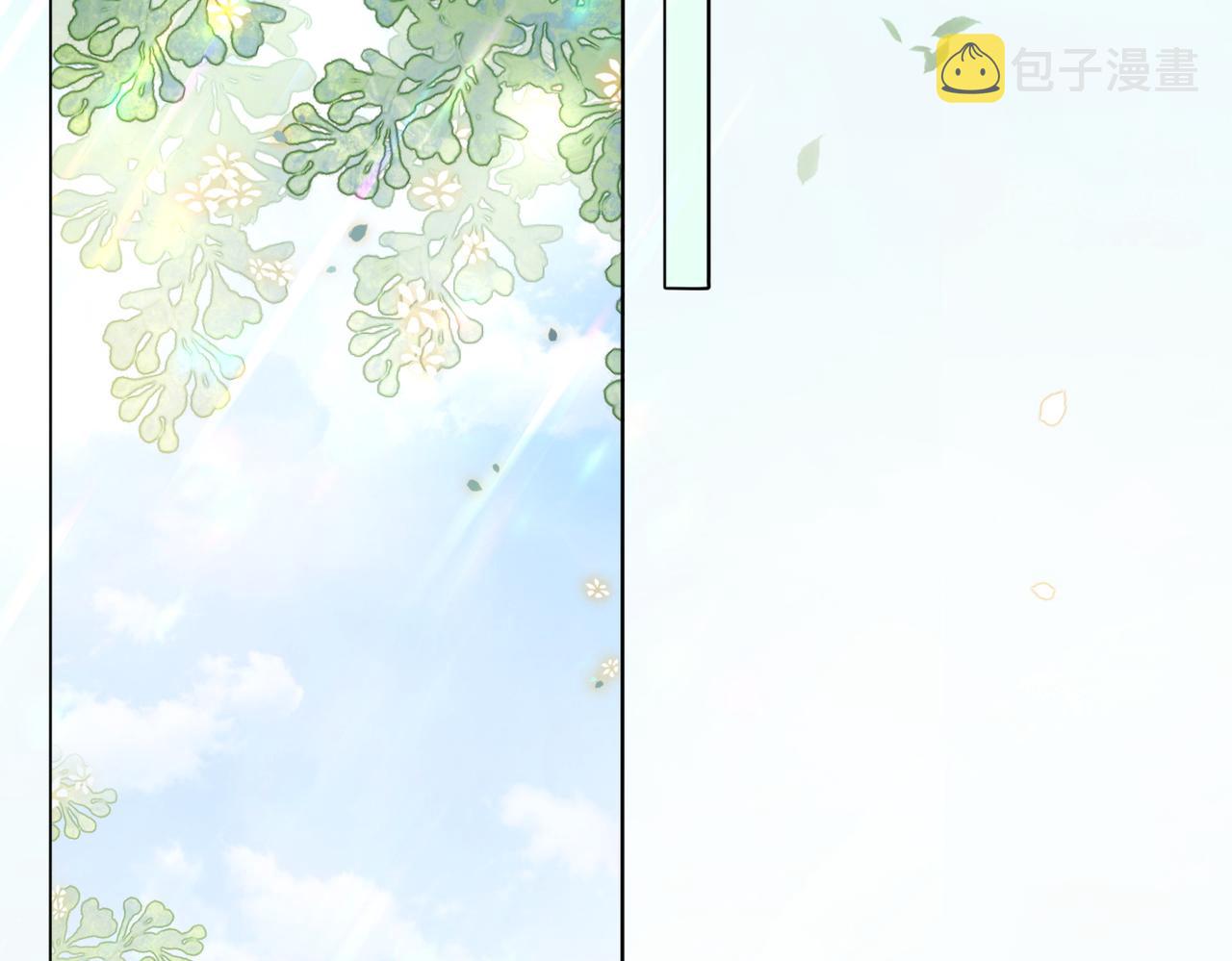 第25话 新的哥哥82